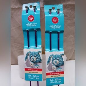 Boye Anodized Aluminum Knitting needle sets / 14in Size US 6 / New /